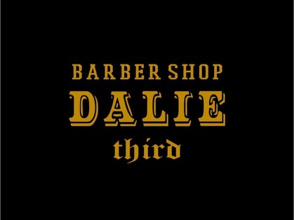 ダリーサード(DALIE third)の写真