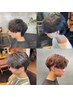 【新規】再現性メンズカット＋スッキリ◎頭皮クレンジングシャンプー 