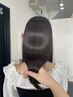 《new》髪質改整トリートメント