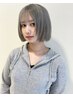 大好評！エプレトリートメントカラー
