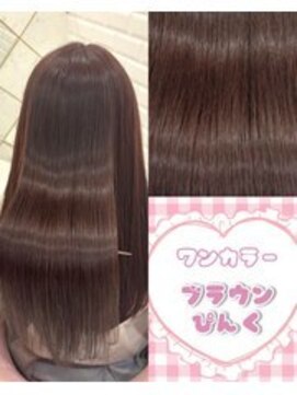 リルミー ミュエナ 大須 矢場町(Lilme myuena) サブリミック髪質改善でツヤツヤピンク*まゆ