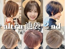 altru 池袋2nd 髪質改善ショートボブ/白髪ぼかし 【アルトル】【9月5日 NEW OPEN】