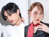 【当日限定】似合わせカット＋ヘアメイク￥14300→￥9900