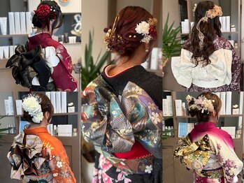 アリュール(ALLURE)の写真/冠婚葬祭・大切な日の和装は経験豊富なプロの技で華やかに☆ヘアセットのみのご予約も大歓迎です♪