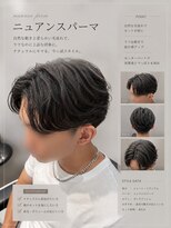 ヴィメンズウエスト 大宮西口(Vii men's west)&nbsp;vii west/波巻き/ニュアンスパーマ/ツイスパ/大宮