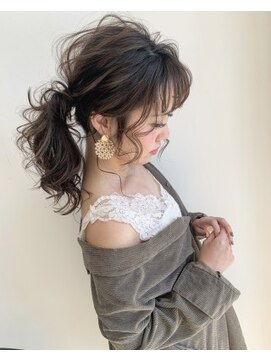 ニド(2do) サイドポニーアレンジ