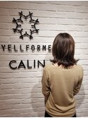 エドル艶感アッシュ