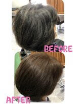 色髪&nbsp;ツヤめきグレイショートボブ