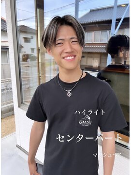 ラポードヘアークラフト(RAPPORD hair craft) センターパート×ハイライト