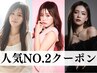 【人気No.2☆】カラー＋エクステ80本＋トリートメント《￥32,890！！》