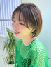 【癖毛お悩み対策♪】前髪縮毛矯正+カット+ケアカラー￥ 23100