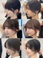 アマトウキョウ 表参道(AMA TOKYO) 似合わせ小顔カット、結んでも可愛い顔まわりカットが好評です！