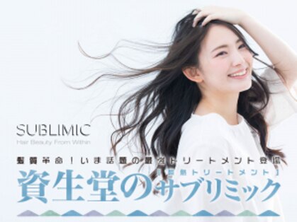 クローバー 新横浜店(CLOVER)の写真