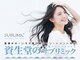 クローバー 新横浜店(CLOVER)の写真