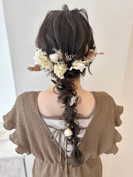 ディティカ ルーク(Dityca luk) ふわっふわなamioroshi