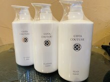 シュモレ フェリーク 検見川店の雰囲気（【COTA】【MILBON】ヘアケア商品お取扱中＊.°）