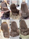 髪質改善 縮毛矯正 酸性ストレート ブリーチなしダブルカラー