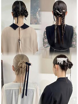 ヘアセット/ヘアアレンジ