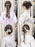 浴衣ヘアアレンジ&着付け【7/25（土）・8/1（土）限定】特別クーポン☆