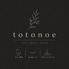 totonoe【11/1 OPEN (予定)】のお店ロゴ