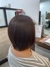 【白髪染めがしみる方へ】髪と頭皮にやさしい白髪染め 新規価格:10,000円