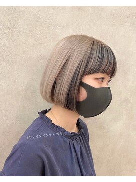 ビューティーランド ひたち野うしく店(BEAUTY LAND) スィートボブ