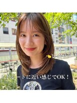 アフロートリノ(AFLOAT Leino)&nbsp;小顔ヘルシーレイヤースタイル透明感カラー【修】20代30代40代