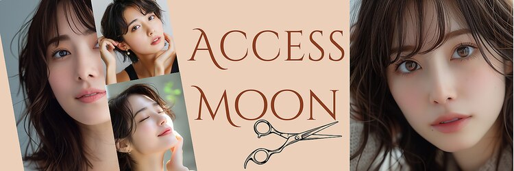 ＡｃｃｅｓｓＭｏｏｎ 研究学園店のサロンヘッダー