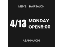 マーズオム 宝塚旭町店(mars HOM)