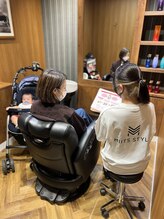 【ベビーカーでの入店、お子様同伴も可能です】