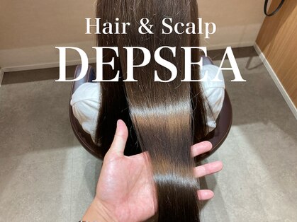 Hair & Scalp DEPSEA FUKUOKA【ヘアーアンドスカルプ ディプシー】