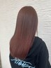 【人気No1☆】カット+N.カラー＋インメトリィ髪質改善¥17,160