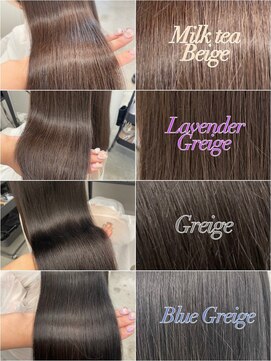 フォンズ(FONS) うるうる艶カラー＊表参道　グレージュ　ブルージュミルクティー