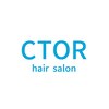 シートゥアール(CTOR)のお店ロゴ