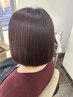 【渡部限定】ポイント酸性ストレート　￥6600～