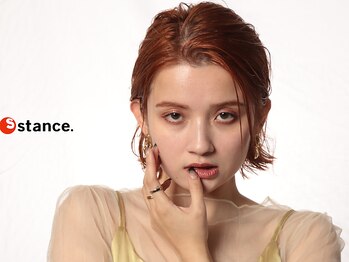 stance 【スタンス】
