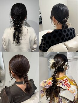 アンキャトル(un quatre)の写真/結婚式など、特別な日のヘアセットはun quatreにお任せください☆思い通りのスタイルをご提供します♪