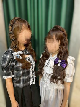 ヘアアレンジメント ボガスティーズ 川崎店(Hair arrangement Vogusty's) 【ベーシックヘア】編みたらし