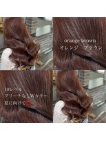 アクロ あべの店(ACRO) 春夏に向けて明るめ【オレンジブラウン】