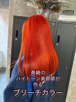 コワファースト長崎シャンプーボーイ 2nd(COIFF1RST 長崎 SHAMPOO BOY)&nbsp;長崎ハイトーン ケアブリーチ オレンジ 韓国