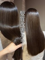 プルネ 藤枝(Plune) 髪質改善カラー