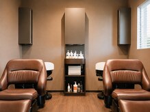 キノヘアー(kino hair)の雰囲気（シャンプーブースは半個室でフルフラットシャンプー台を使用♪）