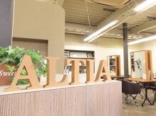 エフプロモーションアルティア(ALTiA)の雰囲気(【萩丘/オーガニック】ナチュラルで陽射しの明るい店内)
