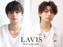 ラヴィス(LAVIS)