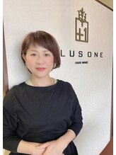 プラスワン 筑紫駅前店&nbsp;ふじしま 