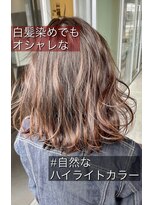 トータルビューティーステラ(TOTAL BEAUTY STELLA)&nbsp;明るいおしゃれなカラーが伸びても気になりにくいバレイヤージュ