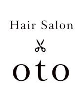 オト(oto)&nbsp;hair salon oto