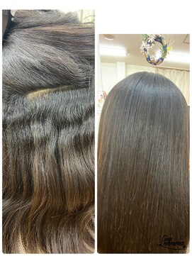 ビューティーサロン王 特殊髪質ストレート