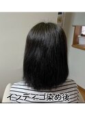 石臼挽きヘナ染め