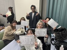 プロデュース 相模原店(Produce)